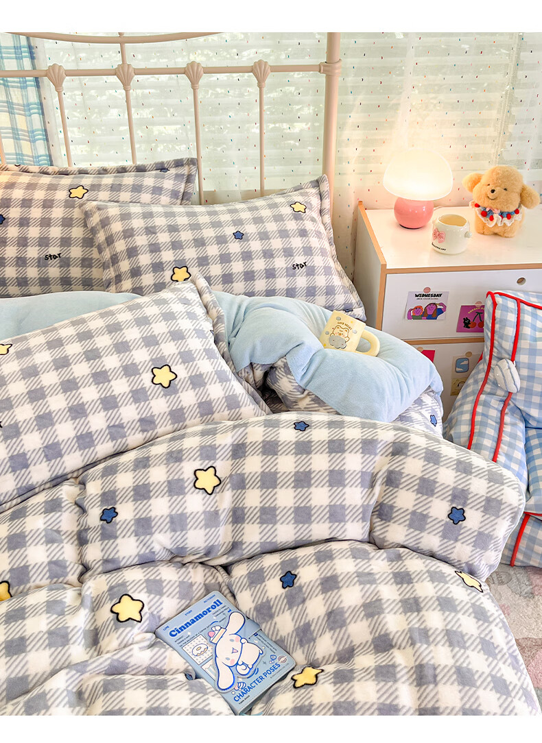 Grace Class A Milk Velvet Thickened Winter Quilt Cover Student Dormitory Quilt Cover Light Blue Gray 150*200cm 1