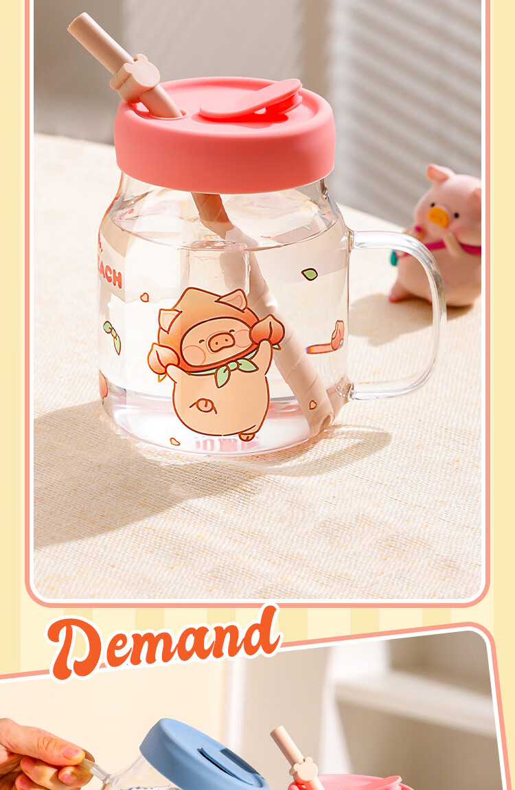 KAWASIMAYA & lulu Pig Collaboration High Borosilicate Glass Straw Cup High Aesthetic Large Capacity Covered Water Drinking Cup Brown Version 4