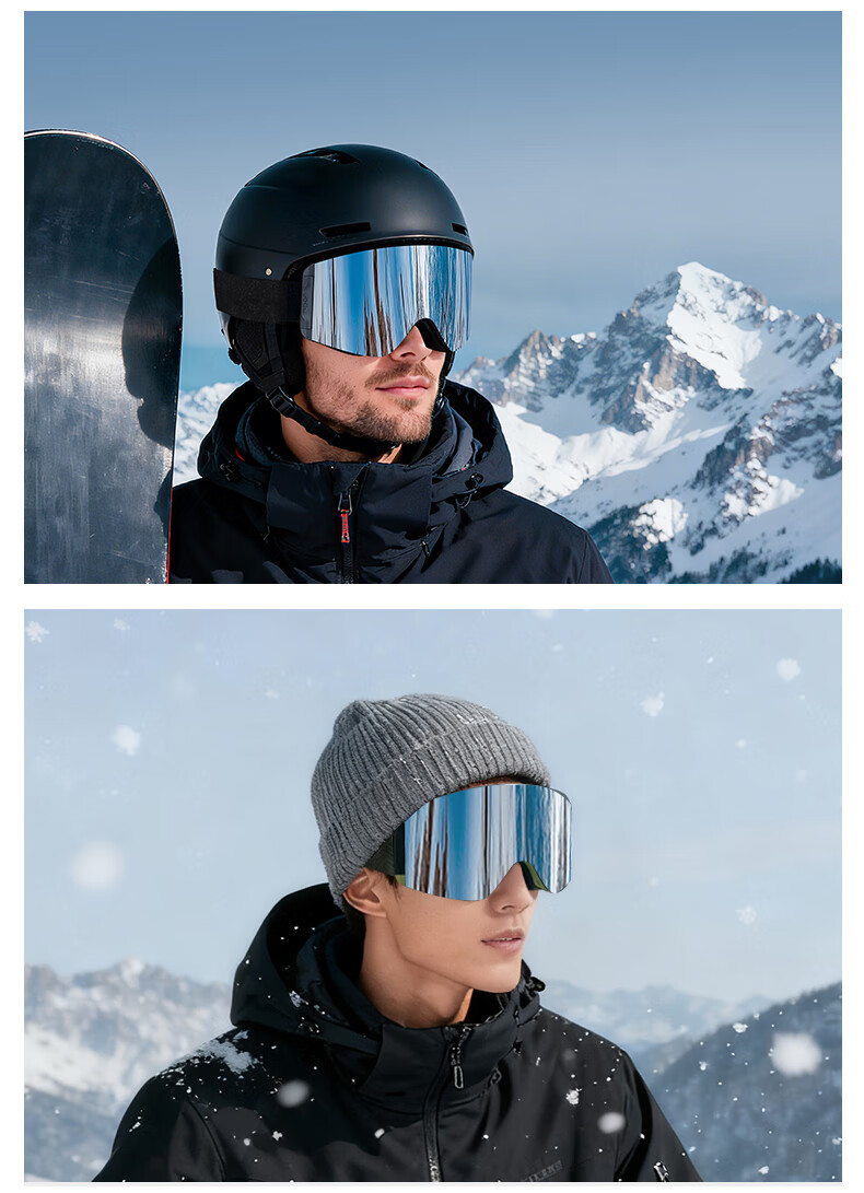 VOZAPOW Magnetic Lock Ski Goggles HD Anti-Fog Photochromic Snow Blindness Protection Mountaineering Snow Eyewear for Men and Women with Prescription Compatibility 2