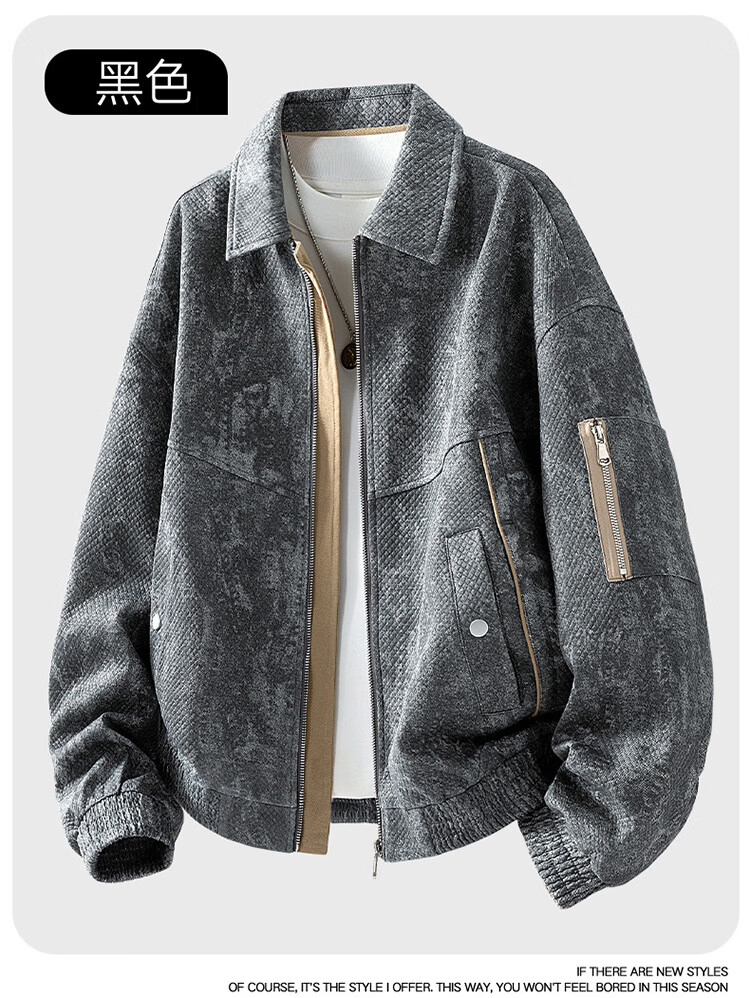 PLAYBOY Men's Jacket Spring Autumn High-end Casual Stylish Denim Coat 4