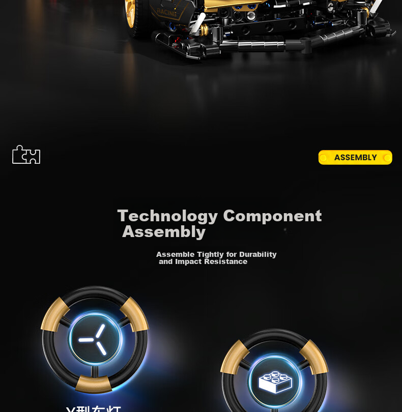 Lianhe Chuangxiang Compatible LEGO Racing Car Building Blocks, Lamborghini Remote Control Sports Car, Toy for Boys Aged 8-12, Birthday Gift 1