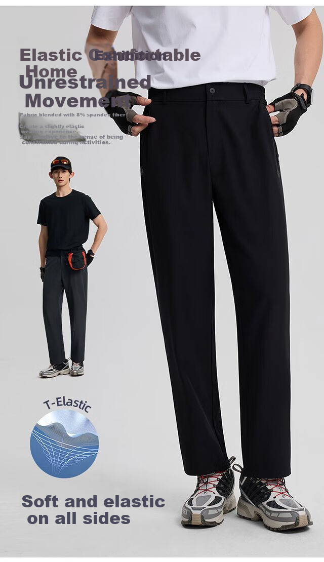 TECTOP Men's Casual Pants, Spring And Summer Outdoor Hiking Quick-Dry Straight-Leg Mountaineering Sports Elastic Trousers, Graphite Gray, Size S 7