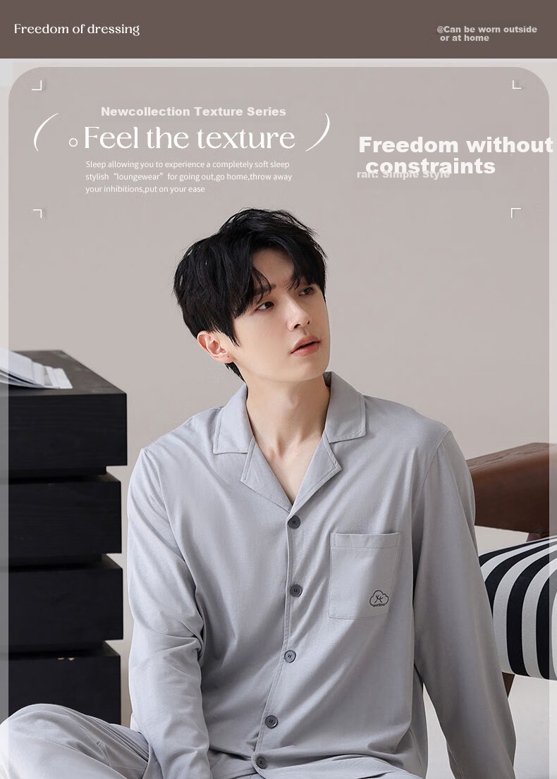 Ziyouxi Men's Pajamas Spring And Summer Pure Cotton Comfortable Home Wear Set, Wearable Outside, Turn-Down Collar, Simple Casual Cardigan Long Style 1