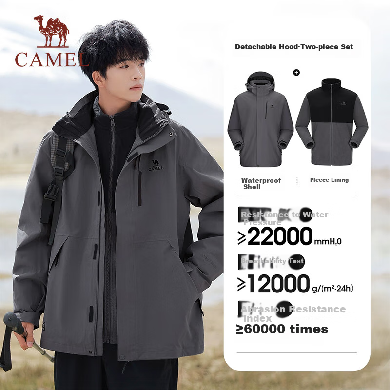 CAMEL Women's 3-in-1 Black Softshell Jacket Men's Outdoor Waterproof Windproof Rainproof Hiking Mountaineering Coat