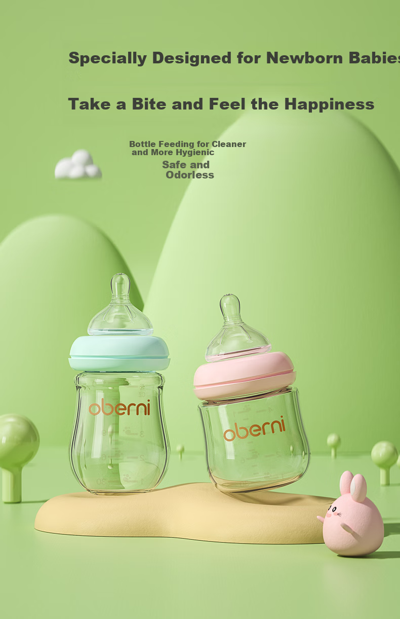 Oubeini Newborn Baby Bottle, Infant Bottle, Glass Bottle, Newborn Baby Bottle for 0-3 Months, 120ML 2
