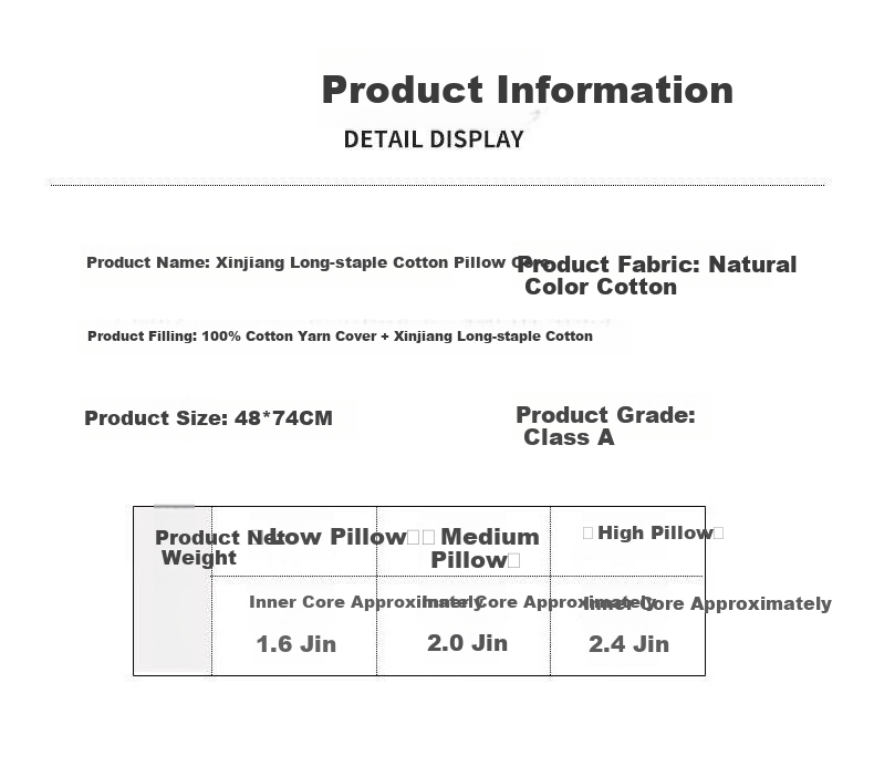 Grace Class A Pure Cotton Pillow, Shaped Pillow, 100% Xinjiang Cotton Pillow Core, Medium-Sized Pillow, Single Person, One Piece 13