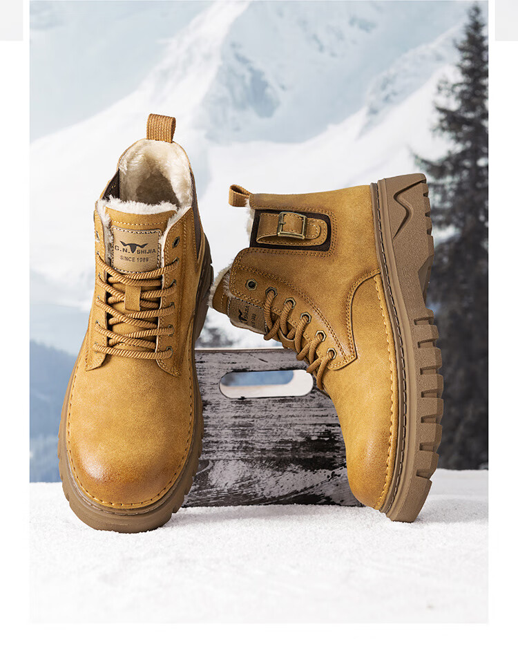 Bull Family Martin Boots Men 2026 Winter New Versatile Yellow Boots Fleece Lined Warm Snow Boots Men's Outdoor Hiking Shoes 58