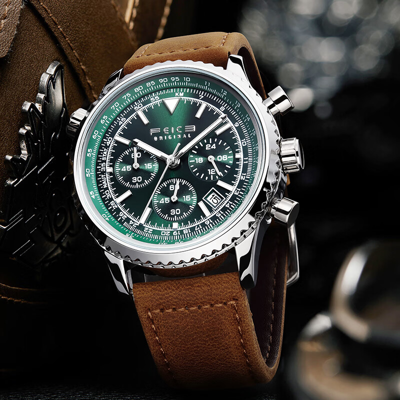 FEIKE New Pilot Men's Watch Trendy Fashion Multifunctional Sports Watch Gift for Boyfriend