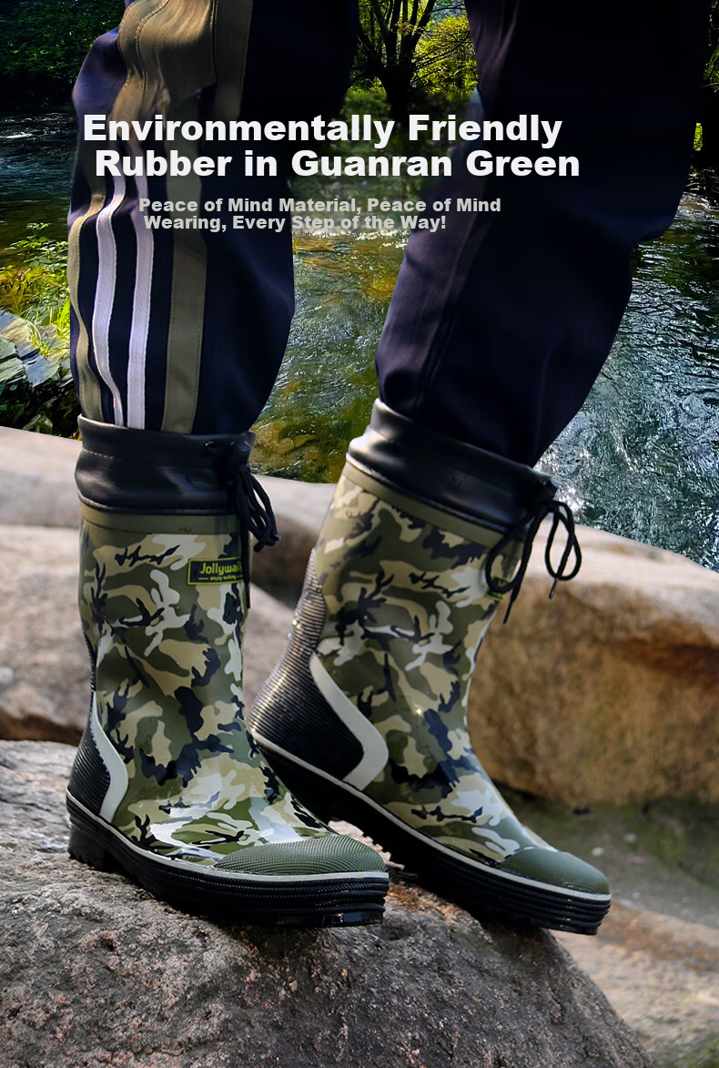 Jolly Walk Mid-Calf Camouflage Rain Boots, Rubber Waterproof Shoes, Outdoor Rain Boots 219-1, Black Camouflage, Size 43 4