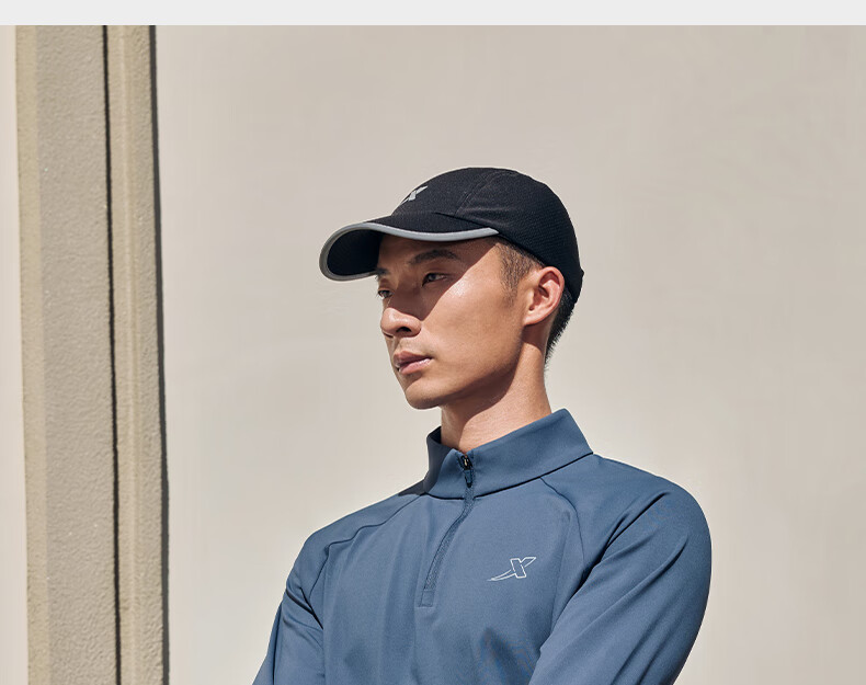 Xtep Men's Quick-Dry Long Sleeve Sports Shirt with Half-Zip, Breathable Fitness Running Outdoor Top 4