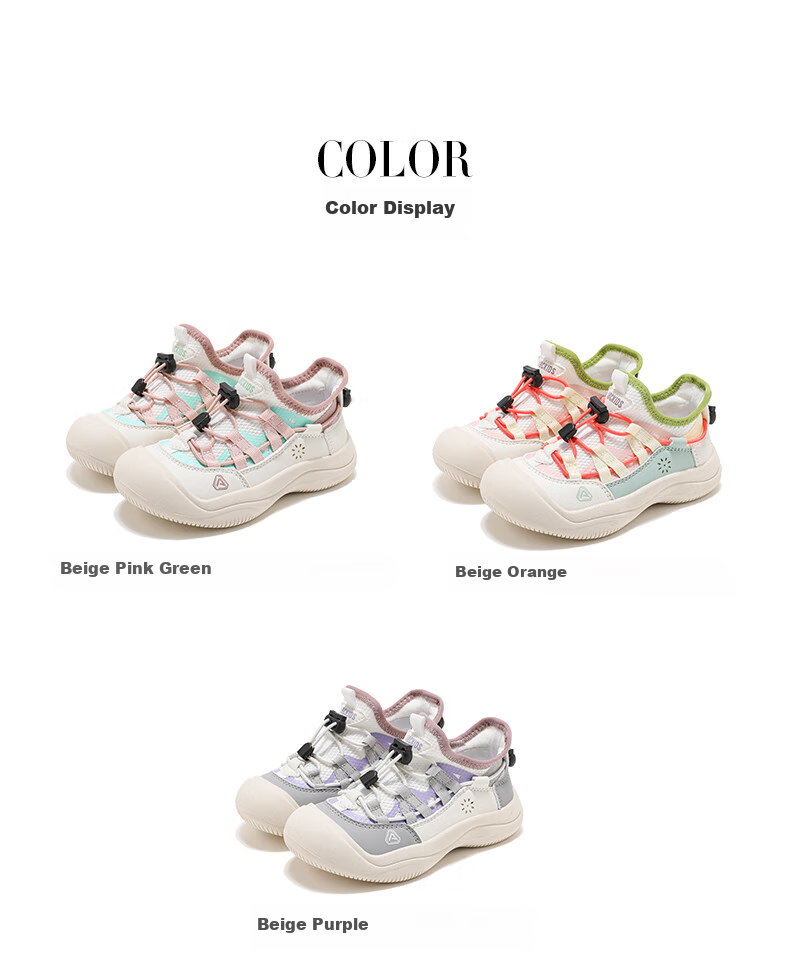 ABC KIDS Children's Casual Running Shoes, Girls' Fashionable Soft-Soled Shoes, Breathable Non-Slip Comfortable Casual Shoes, Beige/orange, Size 33 2