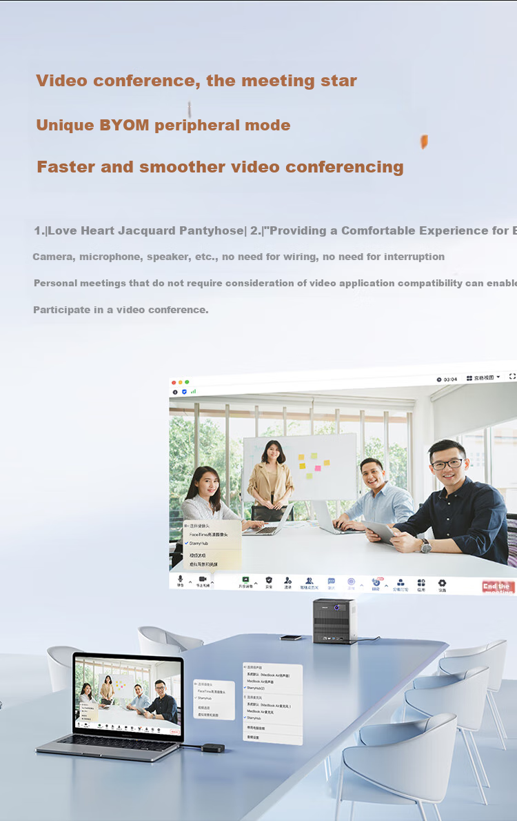 CZUR Conference Star Projector, Office Meeting-Specific Video Conferencing All-In Machine, Daytime Use, Wireless Screen Casting, Ultra-Short Throw Projection, AI Intelligent System, Commercial Meeting Room Projector 11