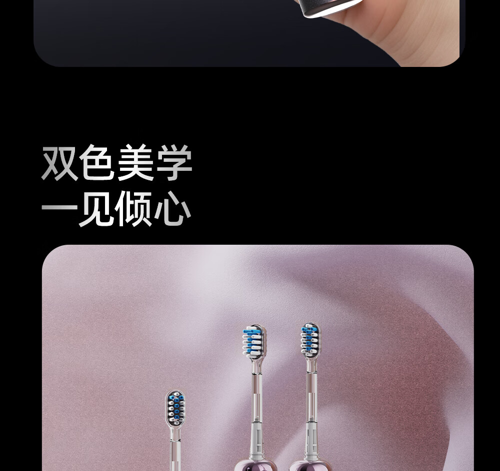 Prooral Sonic Vibration Electric Toothbrush for Adults Rechargeable Couples Gift LS-1 Silver Birthday Present 17