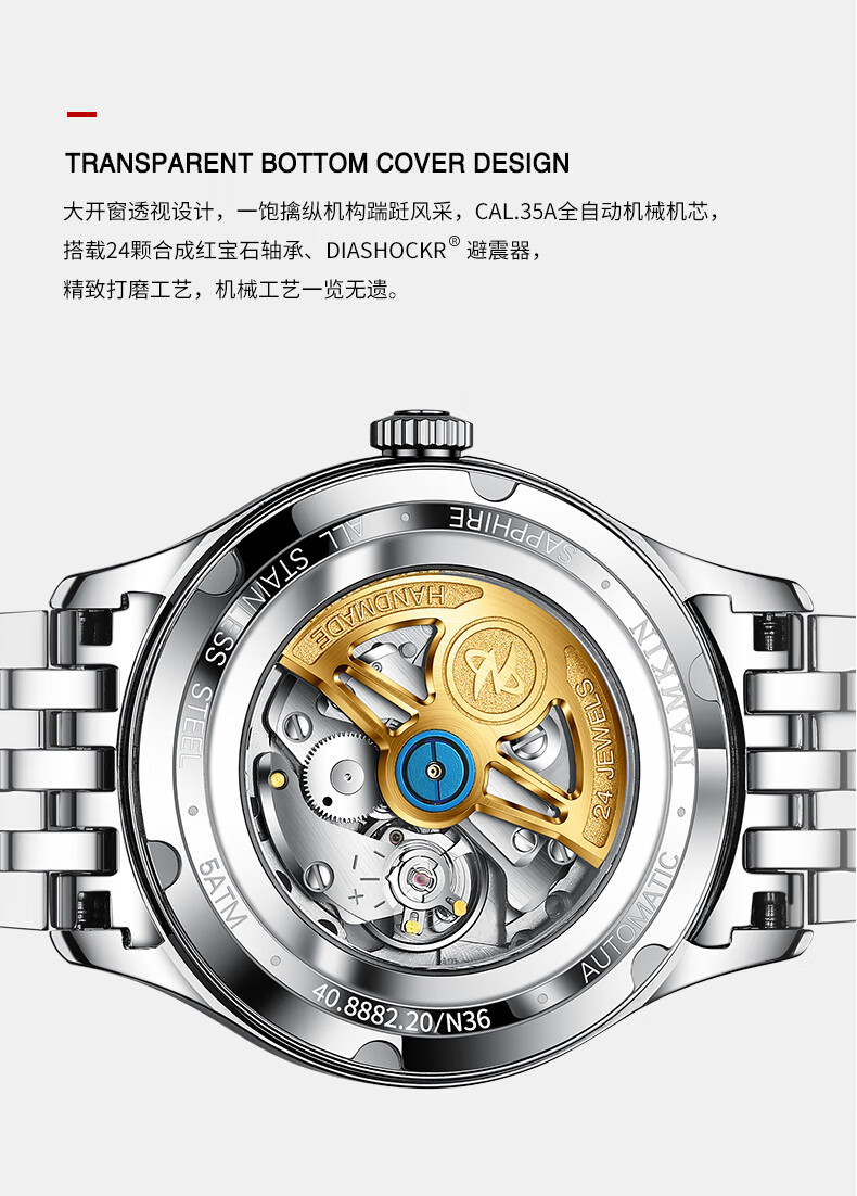 NAMKIN Top 10 Brand Men's Mechanical Watch Fully Automatic Imported Movement Waterproof Luminous Black Dial 8882 11