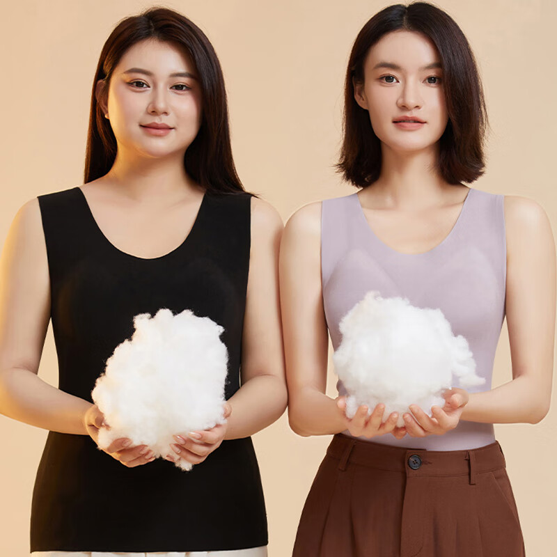 LangSha Layered 100% Wool Vest Autumn Winter Warm Women's Plus Size 10A Antibacterial Camellia Oil Thermal Vest Jacket