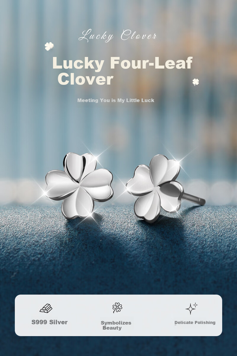 MANHE S999 Sterling Silver Four-Leaf Clover Stud Earrings for Women, New 2026 Style Ear Jewelry, Birthday Gift for Girlfriend Or Female Friend 1