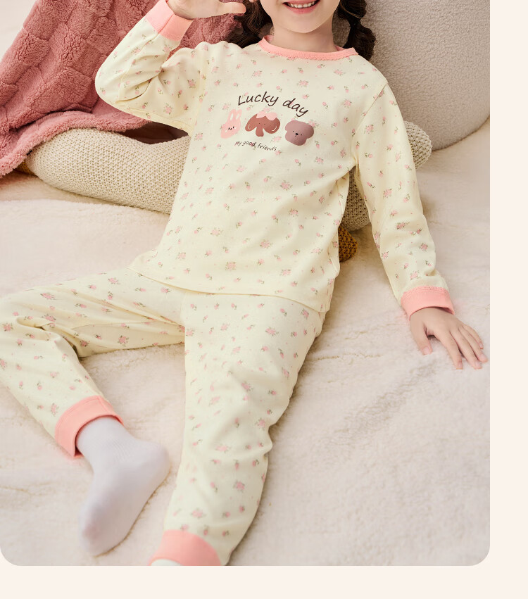 Badibadi Infant Toddler Girls Pure Cotton Autumn Clothes Autumn Pants Pajamas Homewear Set Pastoral Floral Yellow 100 4