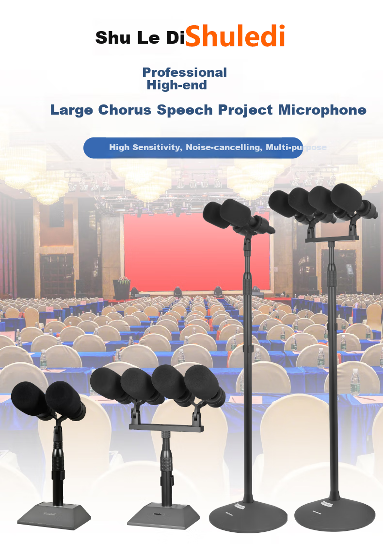 Shuledi QA-700 Domestic Dual-Head Wired Conference Floor Microphone, Podium Host Chorus Microphone for Lectern, Specialized for Mixing Console Audio System, High-End for Schools, Factories, And Government Use 1
