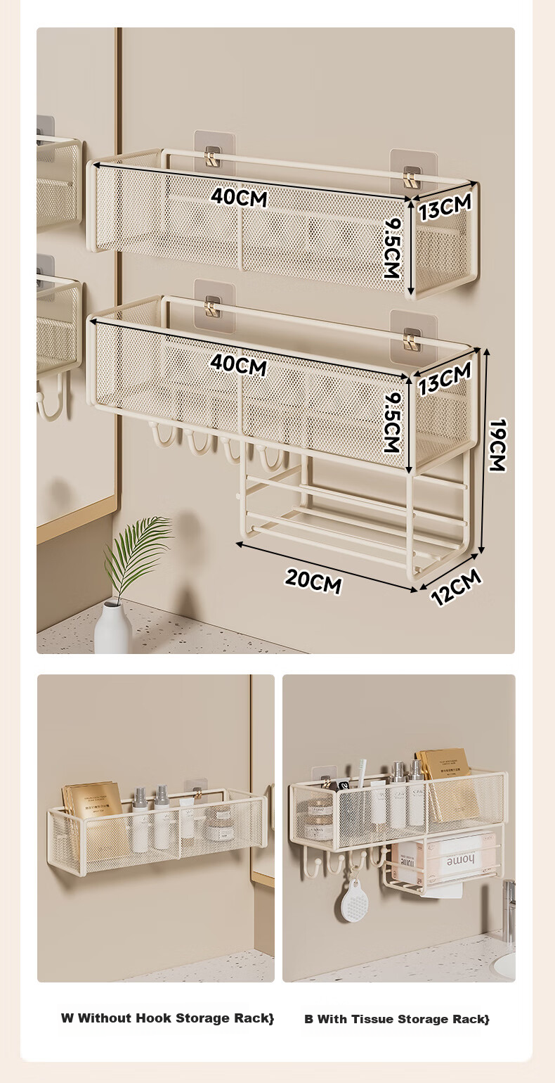 Baicaoyuan Toilet Storage Rack, Water Tank Organizer, Wrought Iron Bathroom Wall-Mounted Shelf, No Drilling Required, Bathroom Toilet Storage Rack 11