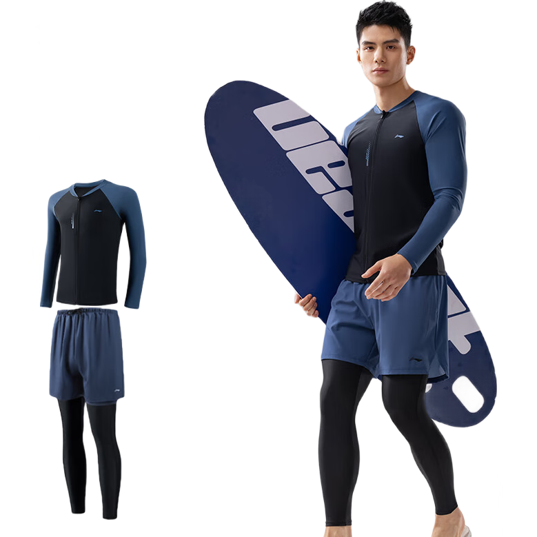 Li-Ning Jellyfish Suit Men's Swimwear Snorkeling Set Spring Autumn Warm Long-Sleeve Long Pants Large Size Swim Trunks Men Full-Body Diving Suit