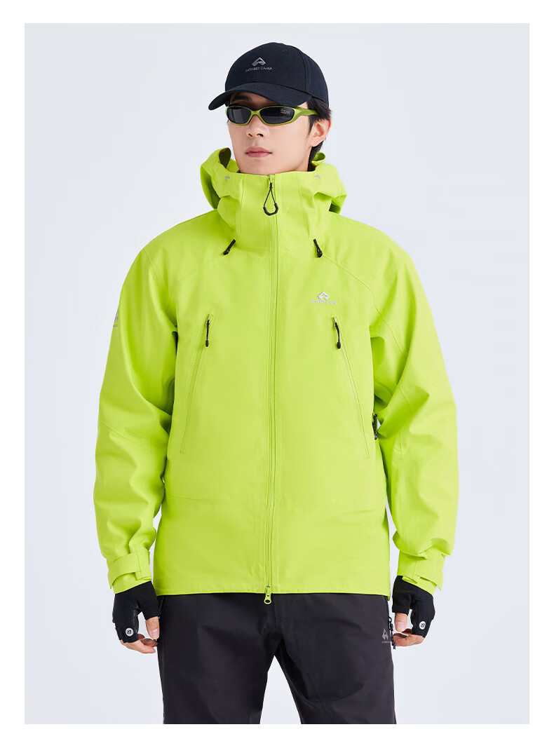 Toread Lin Gengxin Edition Snow Eagle eVent 3L Hard Shell Jacket Men's Waterproof Mountaineering Coat 25
