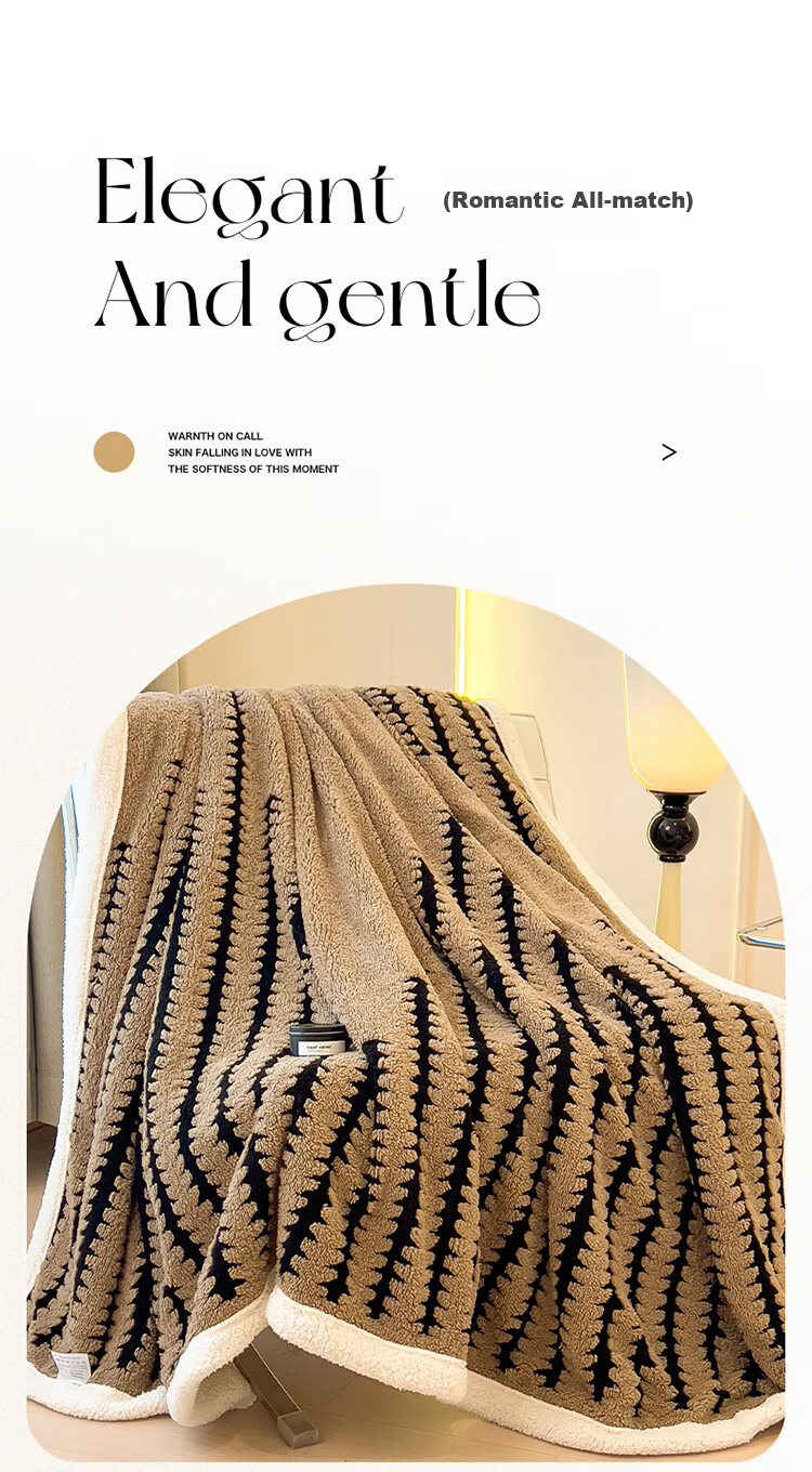 Hodo Class A Blanket, Thickened And Fleece-Lined, Single-Person Nap Blanket, Towel Blanket, Air Conditioning Quilt, Bed Sheet, 150*200cm, Coffee Color 2