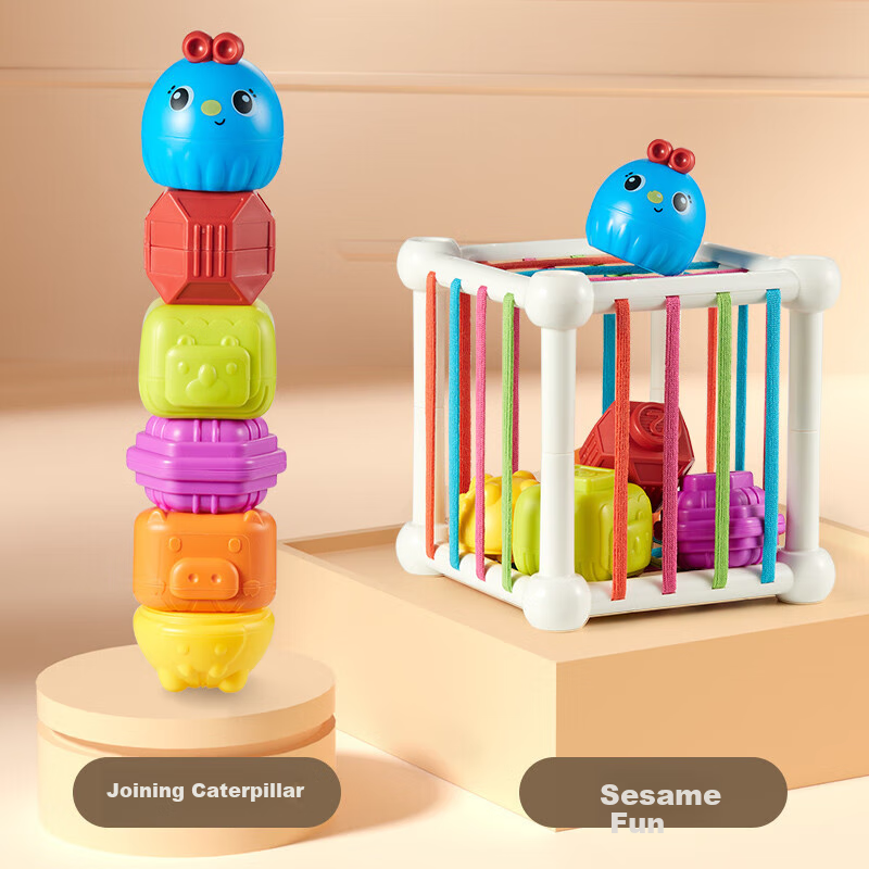 Xinge Baby Toys for 0-1 Year Old Early Education Rainbow Stacking Cube Fine Motor Skills Training Obstacle Puzzle with 6 Building Blocks