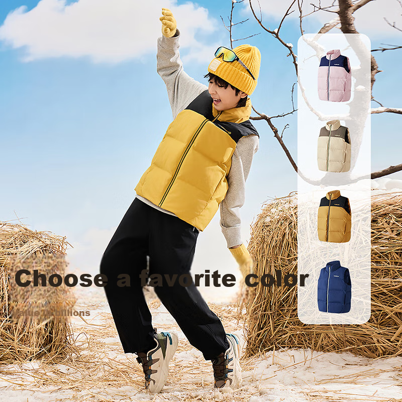TOREAD Flagship Children's Vest for Boys And Girls, Autumn And Winter Style, Ultra-Light Cotton Waistcoat Jacket, Zirconium Yellow, Size 150