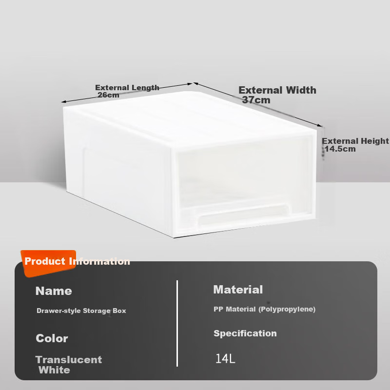 Qingye Mu Clothes Storage Box, Drawer Organizer, Storage Container, 14L Translucent White, 1 Piece