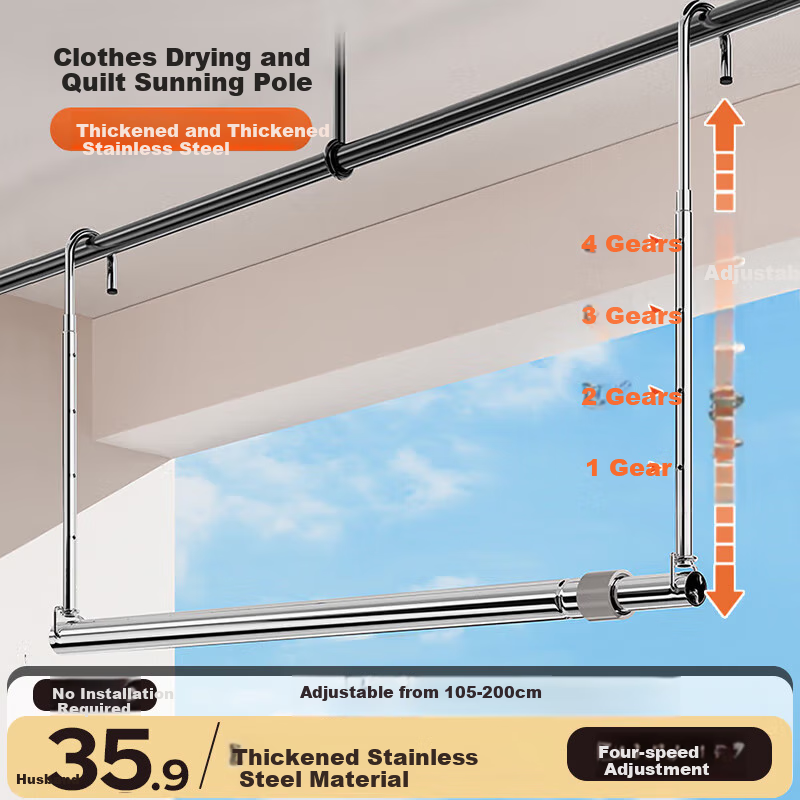 Huakaizhixing Retractable Clothes Drying Rack, Extendable Laundry Hanger for Home Balcony, Stainless Steel No-Drill Extension Pole YJ70 2 Meters