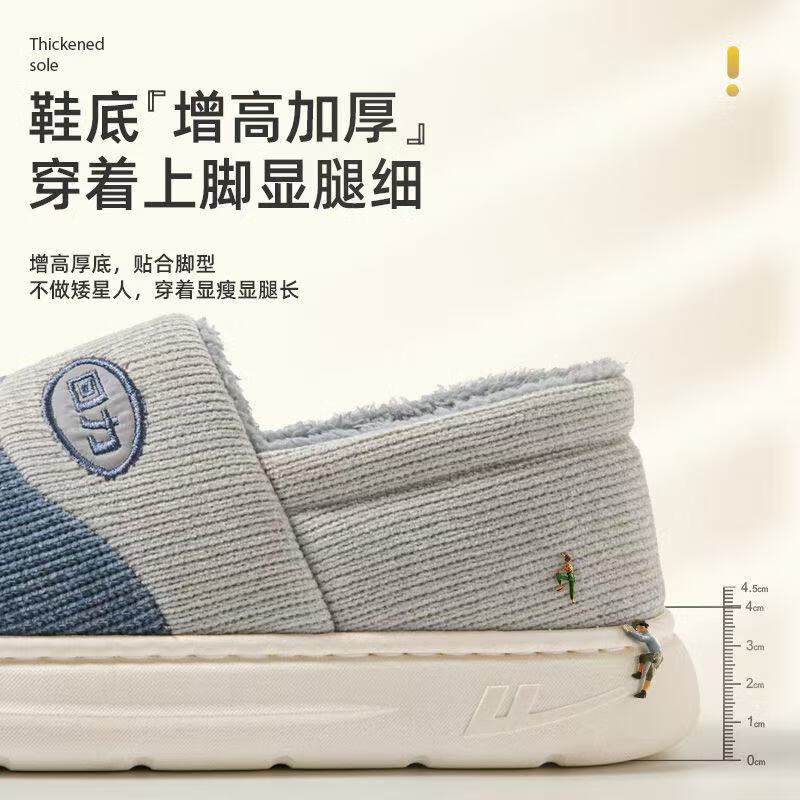 Warrior Men's Winter Thick-Soled Indoor and Outdoor Warm Cotton Slippers Non-Slip Gray Size 42-43 Model 0756