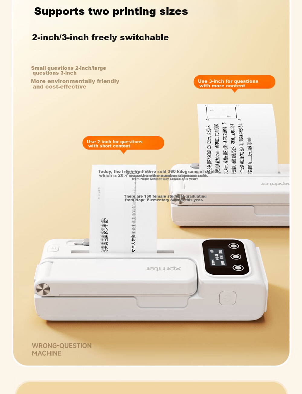 Xinyezhihuishenghuo A01 Error Correction Machine Ai Printer, No Phone Required for Middle And High School Students, Instant Printing, No Internet Needed, Erasable Ink, Pasteable Homework Organizer, Portable Home Use 9
