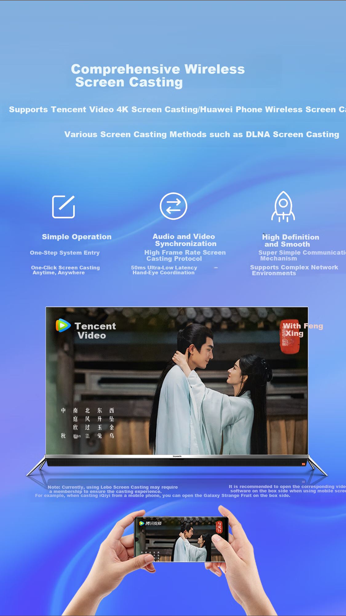 Tencent Aurora Box 7C Smart Network TV Set-Top Box 4K UHD TV Box 1+32GB Allwinner H618 Wireless Dual-Band WiFi Bluetooth Voice Remote Wireless Screen Casting AI Large Model 18