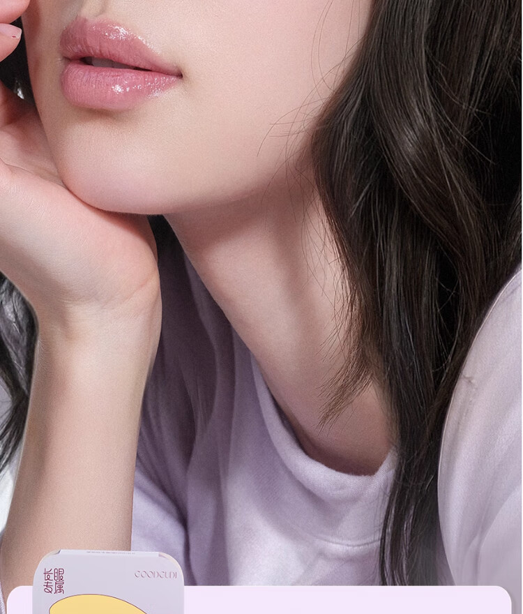 Goood Glue-Free 64-Cluster Ultra-Fine Korean Style Girl Group False Eyelashes, Individually Defined, Glue-Free Self-Adhesive, Formaldehyde-Free, Ultra-Natural Simulation 7