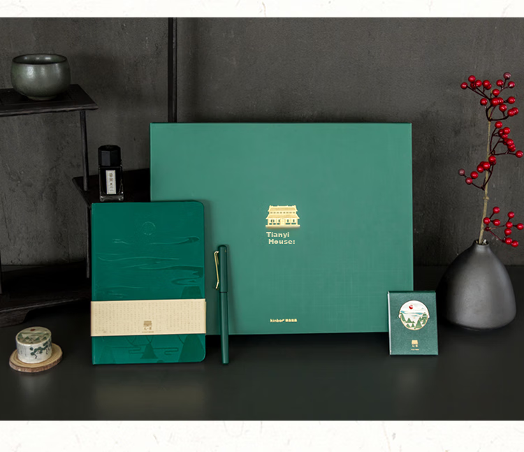 Kinbor Tianyige B6/88 Sheets Journal Notebook Gift Box Stationery Set, New Year Birthday Gift, Diary Planner (With Tape, Fountain Pen, Calligraphy Practice Bookmarks) Shushang Gujin DTB6566 5