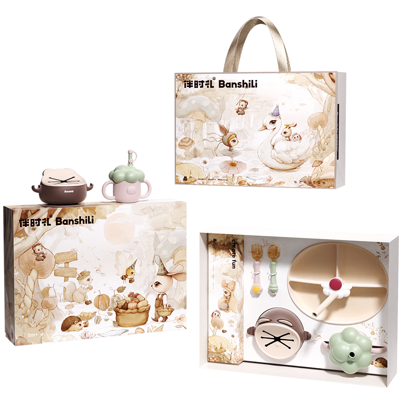 BanshiLi Baby Tableware Gift Set Infant Feeding Bowl and Plate Set Newborn Welcome Gift Toy First Birthday Present