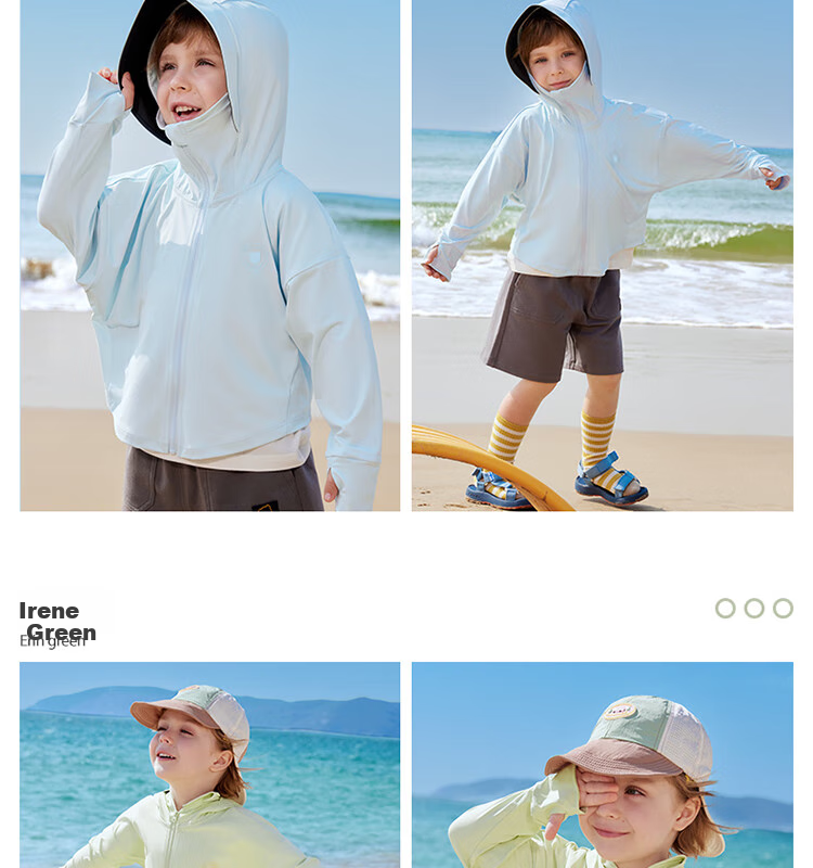 Beitaisi Children's Sun Protection Clothing, 2026 New Style Ice Silk Skin Coat, UV-Resistant Breathable Parent-Child Sun Protection Garment for Boys And Girls 29