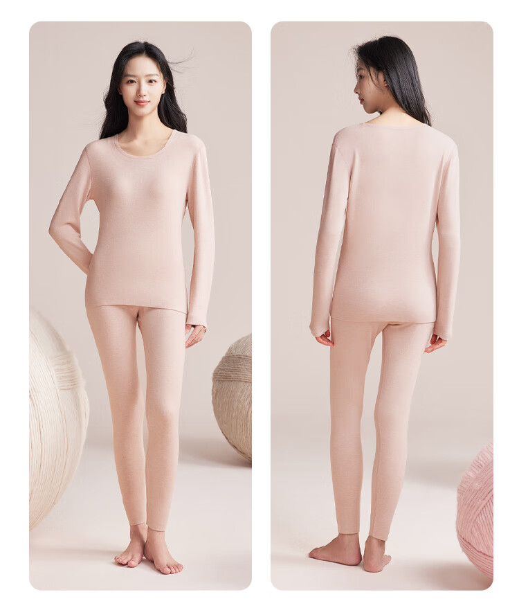 Hodo Home Seamless Thermal Underwear Set for Men Autumn Winter Color-Spun Fleece with Cashmere and Mulberry Silk 5
