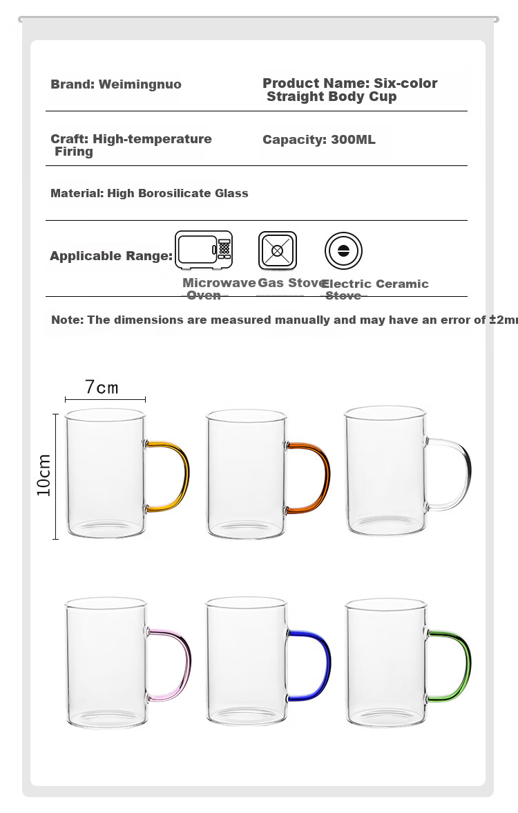 WEIMINGNUO Glass Drinking Cups Heat-Resistant Tea Cups Set with Handles for Home Use, Transparent High Borosilicate Glass Cups, Set of 6, 300ML Each 2
