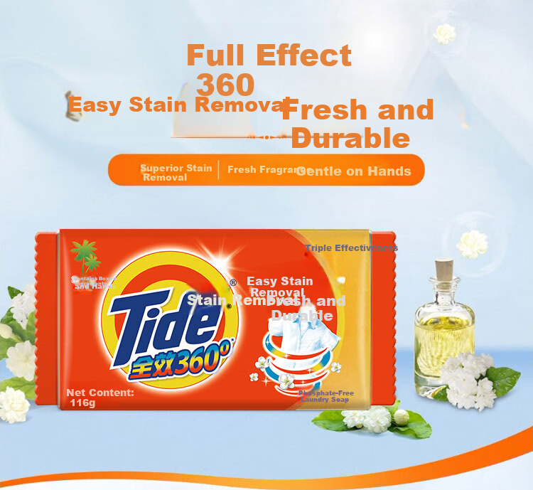 TIDE [Full Package] All-In 360-Degree Triple Effect Laundry Soap, Bundled Pack, 116g X 6 Bars 1