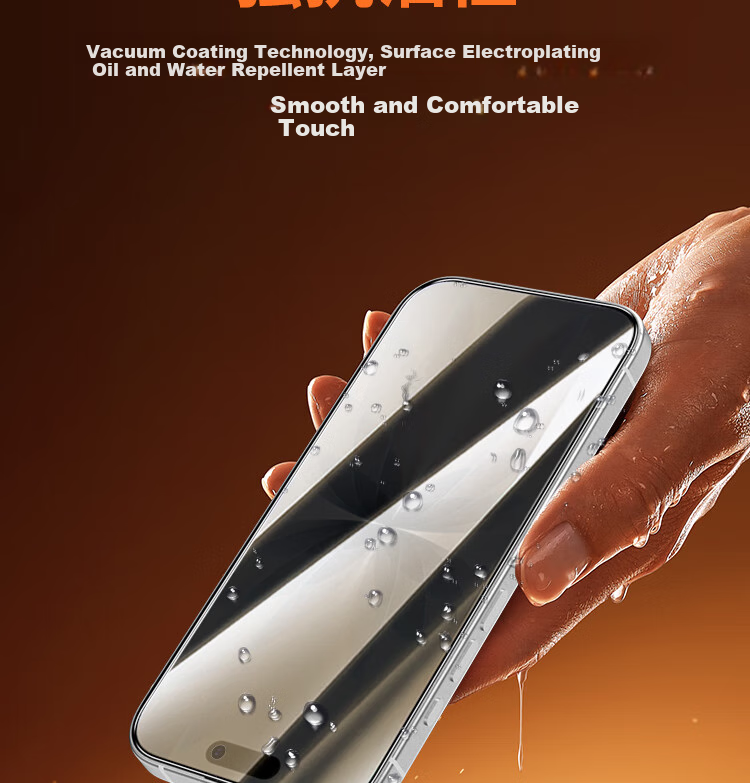 ESCASE Privacy Screen Protector for IPhone 17 Tempered Glass Film Anti-Peeping Anti-Glare Full Coverage HD Ultra-Thin Glass Privacy Protection Film for IPhone 17 9