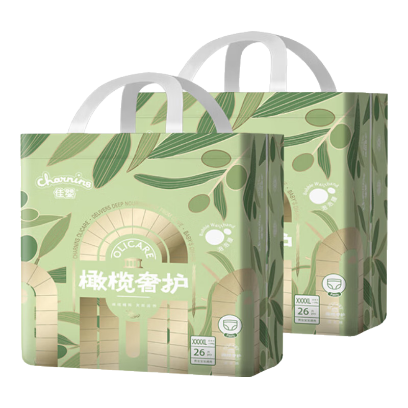 Jiaying [No Melamine Detected] Olive Luxury Pull-Up Diapers, Size 3XL, 56 Pieces (16-18KG), Disposable Training Pants