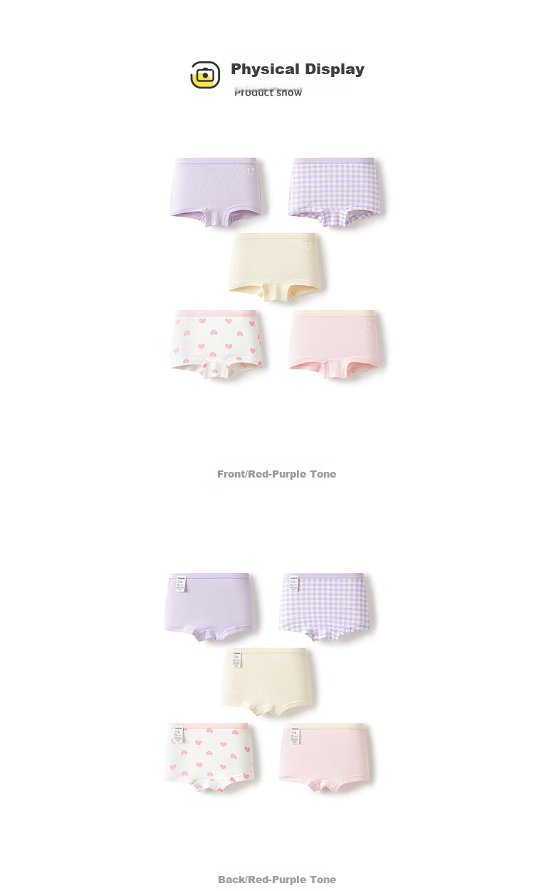 BALABALA Boys' Cotton Boxer Briefs, Children's Four-Corner Underwear, Skin-Friendly for Toddlers And Older Kids, No Wedgie, Five-Pack, 208925170103 10
