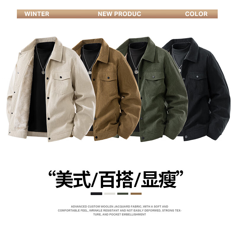 MARK FAIRWHALE Men's Autumn Winter Fleece-Lined Thickened Warm Casual Windproof Outdoor Sports Jacket Off-White 4XL 2