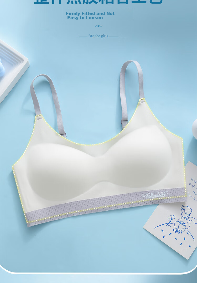 LangSha Girls' Underwear Bra, for Female Students And Children, Shock-Absorbing Sports Bra, for Teenagers in Middle School And High School, Puberty Development Period 12