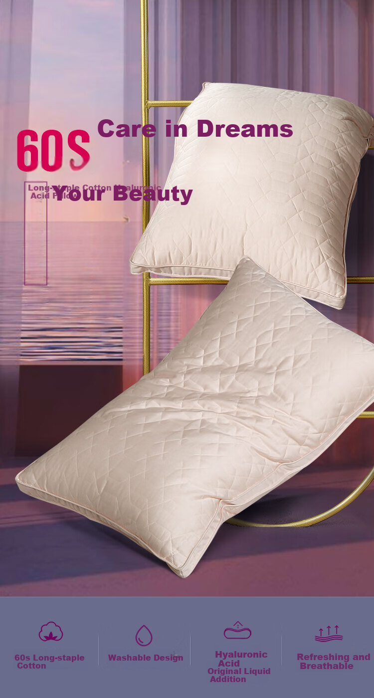 FUANNA Pillow Core Hotel Pillow Fiber Soft Pillow 60S Long-Staple Cotton Class A Antibacterial Washable Medium Pillow 70*45cm One Pack 1