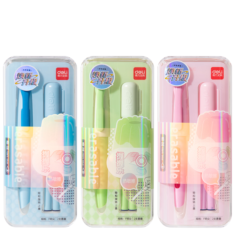 Deli Thermal Erasable Student Calligraphy Fountain Pen F Nib Posture Correcting Student Stationery (1 Pen, 2 Blue Ink Cartridges, 1 Pen Moistener) SF669 F Nib (Approx. 0.5mm) Color Random