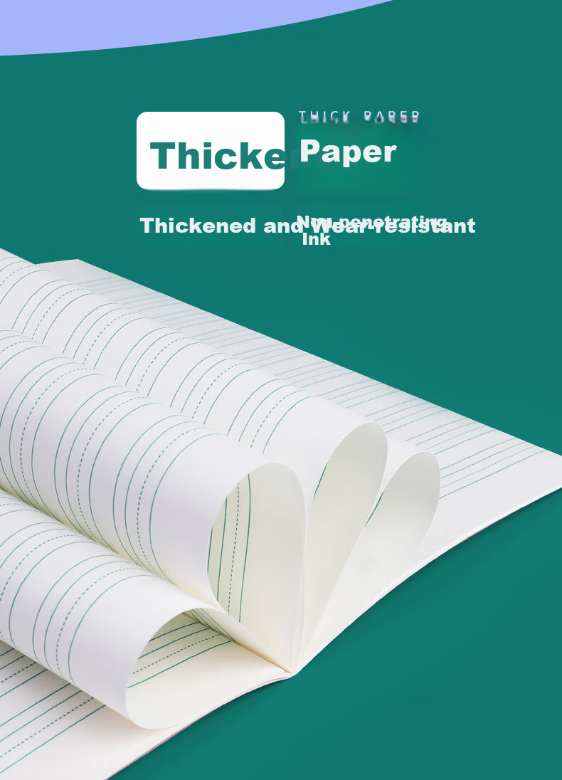 DiLe Elementary School Student Grid Notebook with Character Writing Practice Sheets for First And Second Grade, Chinese Language Practice, Handwriting Practice, English Course Notebook, 14 Sheets/Book (20 Books + 5 Pencils), 7050 English Notebook 5