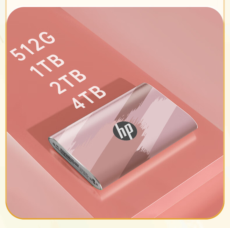 HP 4TB Type-C Portable High-Speed SSD External Solid State Drive Pink Jade USB 3.2 2000MB/s Read Speed for Phone and PC 4