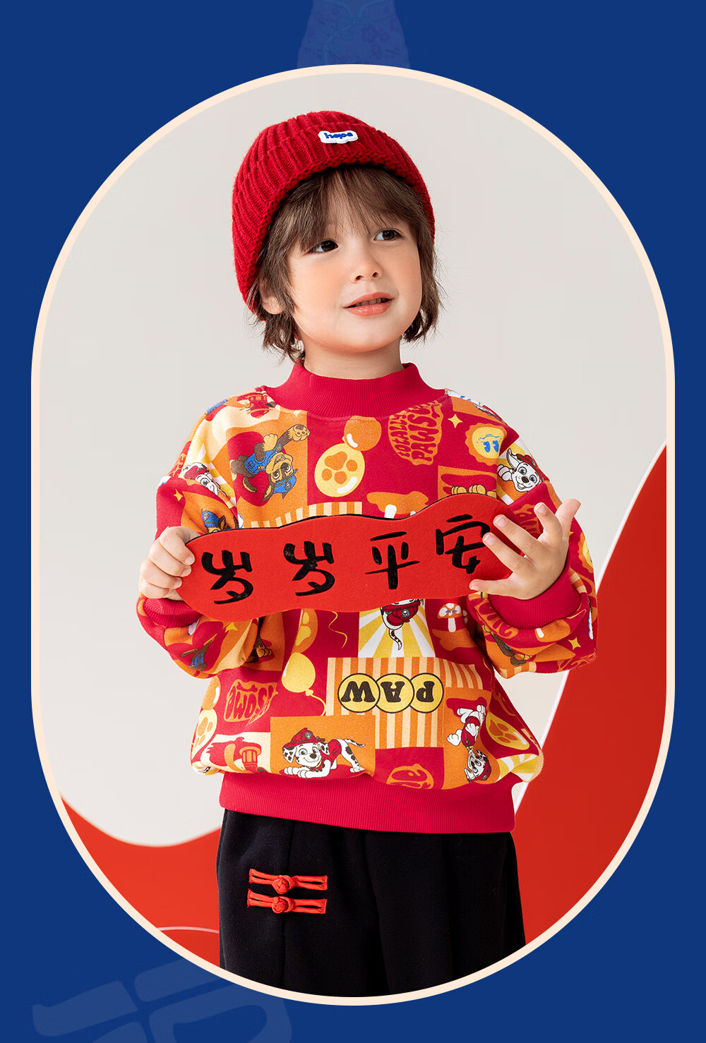 PAW PATROL Kids Fleece Pullover Sweatshirt Autumn Winter Crewneck Red Girls Trendy Hoodie 0343 Size 110 2